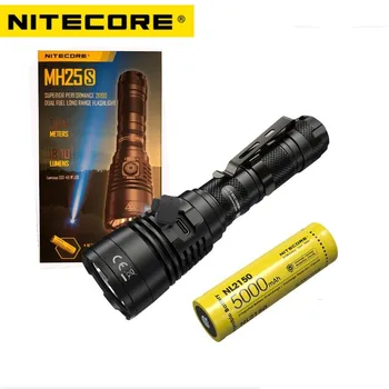Nitecore MH25S Taskulamp USB-C Laetav Taktikaline 1800 Luumenit Led-Taskulambi valgusvihk 500 meetri enesekaitse Õiguse Jõustamine Sõjalise