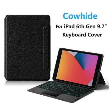 Cowhide Taustavalgustusega Bluetooth Keyboard Case For iPad 6. Põlvkonna 9.7