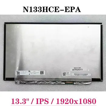N133HCE-EPA 13.3
