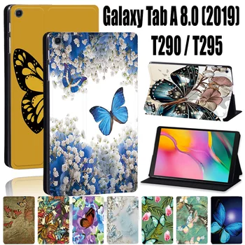 Kate Samsung Galaxy Tab T290/T295 (2019) 8.0 Tolline Liblikas PU Nahk, Koorega Folio Stand Kate +Pliiats