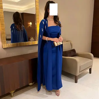Ametlik Kord Kleidid Royal Blue Beaded Olkaimeton Saudi Araabia Naiste Tanssiaiset Kleidid Temperament Õhtul Kleit