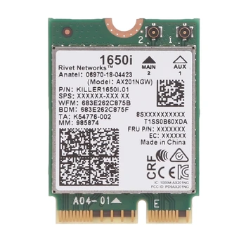 Tapja 1675i Dual-band 2.4 Gbps WI-FI 6 Card Bluetooth-ühilduva 5.0 Traadita parima Kvaliteediga