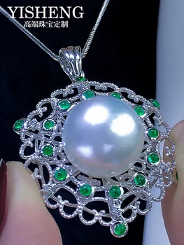 Austraalia pool vancouver Valge Pärl 13-14mm Looduslik Merevesi Pärl Ripats 18K Kuld Teemant, Smaragd Mirror Light Ring