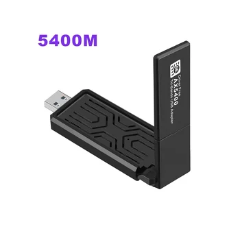5400Mbps USB 3.0 Traadita Võrgu Kaart WiFi 6E Tri-Band 2.4 G 5G 6G Gigabit Ethernet Adapter USB Dongle for Windows 10 11