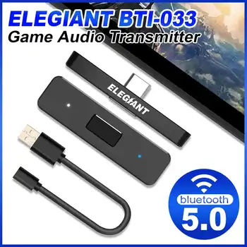 ELEGIANT STI-033 Bluetooth-5.0 Saatja Juhtmeta Audio Adapter Nintend Lüliti Kõrvaklapid Kõlarid Toeta USB Type-C Sadam