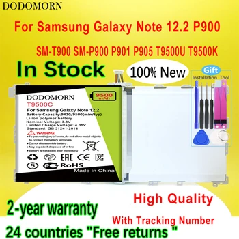 DODOMORN T9500E T9500K T9500C T9500U Tablett Asendamine Aku Samsung Galaxy Märkus 12.2 P900 P901 P905 T900 P900