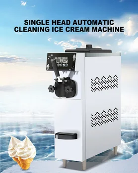 Kaubandus Jäätise Masin Ühe Pea Jäätise Tegemise Masin Täis Intelligentne Jäätise Maker Automaatne Puhastus