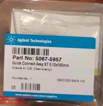 Eest Agilent 5067-5957 Quixk Cinnect Assy ST 0.12x105mm kiirkinnitusega Assamblee Uus