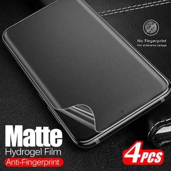 1/4tk Matte Screen Protector Samsung S23 Ultra Plus 5G Pehme Anti-Fingerprint Hüdrogeeli Film Galaxy S23 S23+ S23Plus 2023
