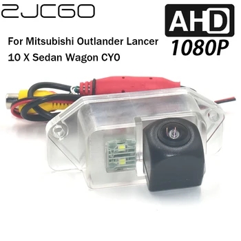 ZJCGO Auto tahavaate Reverse Backup Parkimine AHD 1080P Kaamera Mitsubishi Outlander Lancer 10 X Sedaan Universaal CY0