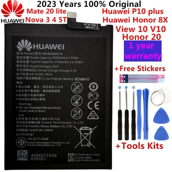 3750mAh Originaal Uus Aku HB386589ECW Jaoks Huawei Honor 8X Nova 5T YAL-L21 YAL-L61 YAL-L61A YAL-L61D YAL-L71 YAL-L71A YAL-LX1