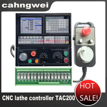 CNC treipingi controller kit TAC200 2-axis/3-axis/4-telg, 8-tolline suur ekraan jäik koputage treipingi kontrolli süsteem