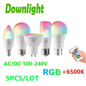 5TK LED infrapuna kaugjuhtimispuldiga RGB valge valgus smart pirn E27 E14 GU10 B22 AC100-240V sobib maja partei partei valgustus