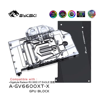 Bykski GPU Vee Block GIGABYTE Radeon RX 6600 XT KOTKAS , Täielikult Katta Graafika Kaardi Vesi Jahedam A-GV6600XT-X