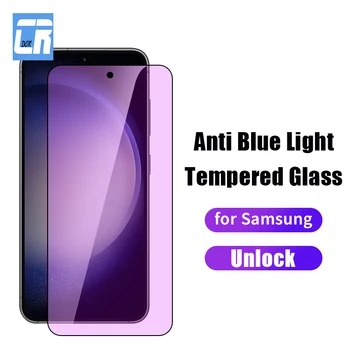 Sõrmejälgede Avada Täielikult Katta Ekraani Kaitsed Samsung Galaxy S23 Pluss S21 S22 Plus Anti Sinine Valgus Karastatud Klaas