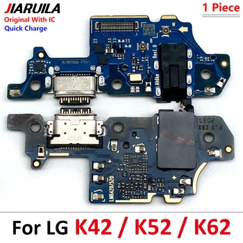 30Pcs，Originaal USB-Pordi Laadija Ühenduspesa Laadimiseks Micro Juhatuse Flex Jaoks LG K8 Pluss K61 K51S K51 K50S K41S K52 K42 K22 K62