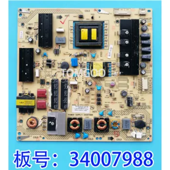 Eest Konka LCD LED42IS988PDE/42R7000PDE võimsus pardal 35016854 34007988
