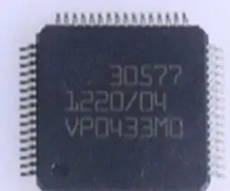 IC uus originaal 30577