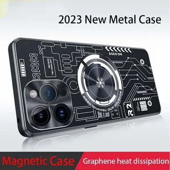 Luksus Metallide Soojusjuhtivuse Iphone Apple 14 13 12 11 Pro Max Juhul Magnetic Alloy objektiivi Kaitsta Silikoon-Põrutuskindel Kate, Kott