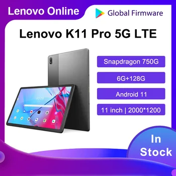 Ülemaailmse Rom Lenovo 5G, LTE Tablett K11 Pro J607Z P11 5G Qualcomm 750G 7700mAh 2K Hd näotuvastus 11 Tolline Hall Äri