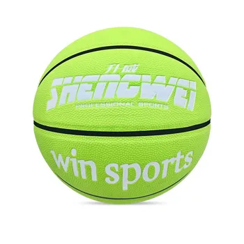 PU Värviga Korvpalli Standard Suurus 7 Täiskasvanute Indoor Outdoor Training Konkurentsi Palli Kõrge Elastne Kanda Tõend Korvpall