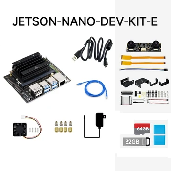 1 Komplekt Jetson Nano Developer Kit Koos Jetson Nano Moodul+jahutusradiaator+IMX219 Kaamera+Metal Puhul+Ventilaator (EU Pistik)