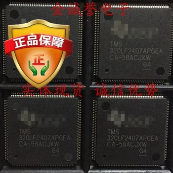 TMS320LF2407APGEA 320LF2407APGEA 320LF2407 täiesti uus ja originaal IC chip