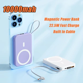 10000mAh Magnetic Power Bank 15W Kiire Juhtmeta Laadija Powerbank Välise Aku 22.5 W PD USB-C Poverbank iPhone 12 13 14