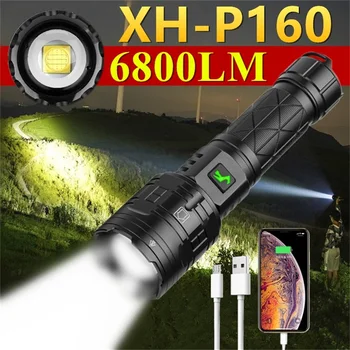 16 Core XH-P160 LED Taskulamp USB Laetav Kõige Võimsam Pikk Shot Tõrvik 26650 Zoomable Õues Jahindus Pihuarvutite Kerge
