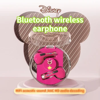 Disney Peakomplekti Bluetooth-Q37 Läbipaistev Maasikas Karu Tõsi, Traadita Hea-otsin Uusi Tws Kõrvaklapid Kõrvaklapid