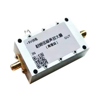 0.01-4G RF Võimendi 40DB Kõrge Võimendus Madal Müra Raadio Moodul =0.6 DB LNA Väikeste Signaali Võimendamise VHF-UHF-GPS