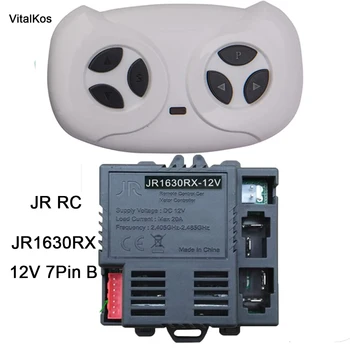 JR1630RX 12V / JR-RX-12V pult ja Vastuvõtja Laste elektriauto Bluetooth Sõita Auto Varuosad