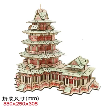 3D Puidust Puzzle DIY Mänguasi Hiina Yue Jiang Tower Vana Hoone Küljest Tööd, Tüdruk, Poiss, Sünnipäev, Jõulud Kingitus 1tk