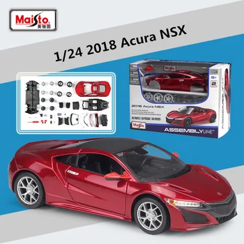 Maisto Assamblee Versioon 1:24 2018 Acura NSX Sulamist sportauto Mudel DiecastS Metallist Mänguasja Auto Mudeli Simulatsiooni Kogumise Lapsed Kingitusi