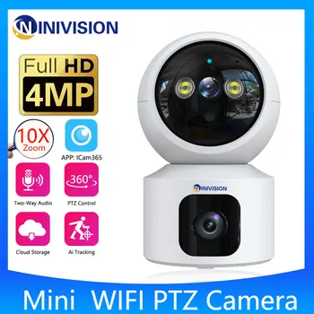 4MP IP Kaamera Icm365 Targa Kodu Siseruumides WiFi Traadita Järelevalve Audio CCTV Automaatse Jälgimise Turvalisuse beebimonitor 10X Zoom