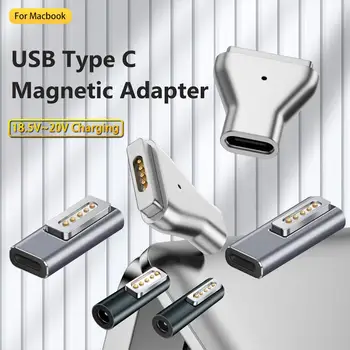1/2TK C-Tüüpi Magnet-USB-PD Adapter Connector Type-C-Emane 2 USB-C-Naiste Magnet Plug Converter for MacBook