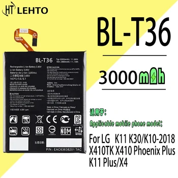 100% Originaal BL-T36 Aku LG X410/ Phoenix Plus/ K11 Plus/ X4Phone Asendamine Bateria