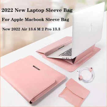 PU Varruka Sülearvuti Kott Macbook Pro 13 M1 M2 MacBook Air Seista Kaane Uus 2022 Õhu 13.6 2022 2023 Õhu 15.3 Pro 13 14 15 16 Kohtuasi