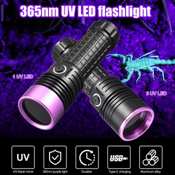 Võimas 365nm UV-Taskulamp USB Päevavalgus naftareostuse Avastamine Taskulambi Blacklight Lamp Skorpion Lemmikloomade Uriini Detektor