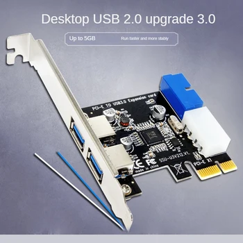 RYRA Desktop Dual Interface USB3.0 Expansion Card PCI-E USB3.0 Esi-20PIN Liides USB3.0 Üleandmise Kaardi Adapter