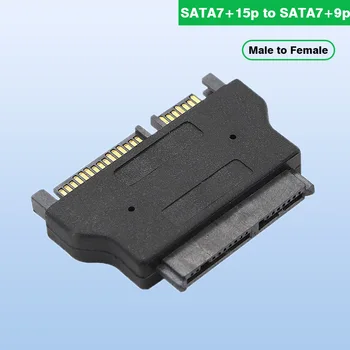 SATA 7+15p Mees Mikro-SATA-7+9p Naine Adapter Kõvaketta SATA Adapter, 110MB/s, High-speed Edastamiseks Uue Kõvaketta Adapter