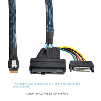 SFF 8654 4i Slimsas, Et SFF 8639 Kõvaketas SSD Kaabel NVME U. 2 15 Pin SATA toitekaabel