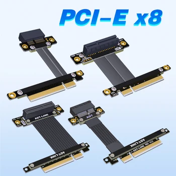 PKK Ärkaja PCI-E 3.0 4.0 X8, Et X1 x4 Adapter pikendusjuhe Toetada Võrgu Kaart kõvaketas USB Capture Kaart, helikaart R81 R82
