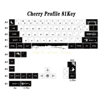 D0UA Kosmoses PBT Keycaps Kirss Profiili Värvainete Sublimatsioon Keycap Seatud gk-61/64/68 60%-Layout Mechanical Gaming Keyboard