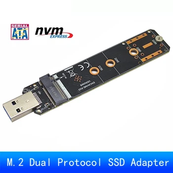 M. 2 USB 3.0 Dual Protokolli SSD Juhatuse M. 2 NVME PCIe NGFF SATA M2 SSD Adapter 2230 2242 2260 2280 NVME/SATA M. 2 SSD RTL9210B