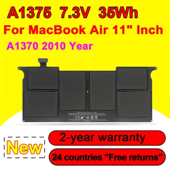 UUS Sülearvuti Aku A1375 For Macbook Air 11