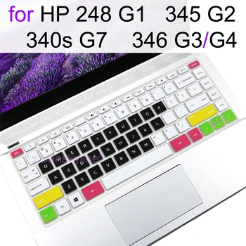 Klaviatuuri Kate HP 340s G7 346 G4 346 G3345 G2 248 G1 Essentials Notebook PC Silikoon Protector Naha Puhul 14 TPÜ Tarvikud
