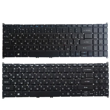 Uus venemaa/RU sülearvuti klaviatuuri Acer Swift 3 SF315-51 SF315-51G N17P4 N18Q13 N19C1