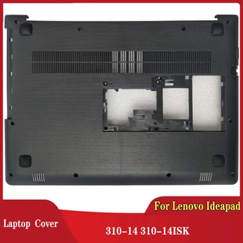 UUED Lenovo ideapad 310-14 310-14ISK Sülearvuti põhi PUHUL