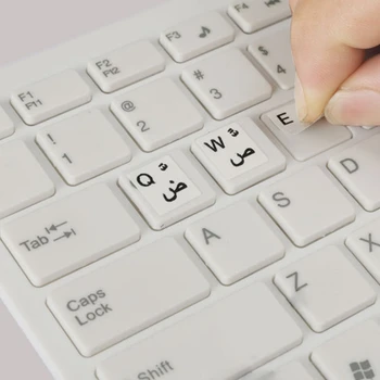 Araabia Läbipaistev Klaviatuuri Kleepsud Universaalne Klaviatuuri Kleepsud Asendamine Mistahes Sülearvuti, Lauaarvuti Sülearvuti